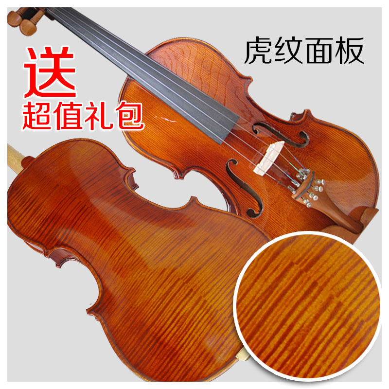 手工 高档 花纹考级使用小提琴 音色好实木|msdalam kategori Alat muzik/Guitar/Piano/Fitting, alat-alat muzik barat, instrumen rentetan barat, Violin - dari Buy2taobao.com untuk memberikan perkhidmatan ejen Taobao profesional membeli