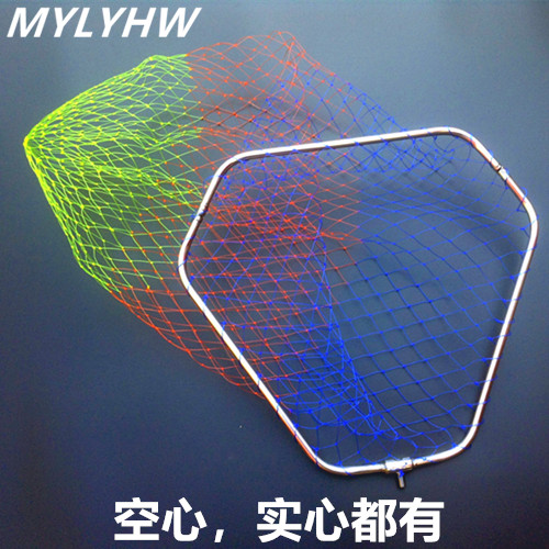 不锈钢抄网头不锈钢三角折叠彩色单丝抄网头 胶丝网头防挂网头|ruв категории открытый/альпинизм/в поход/Поездки товаров, Рыбалка оборудования, садок голову - от Buy2taobao.com для оказания профессиональной услуги покупки агента Taobao