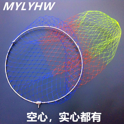 钓鱼抄网头不锈钢折叠彩色单丝抄网头胶丝网头防挂网头粗眼网头|ruв категории открытый/альпинизм/в поход/Поездки товаров, Рыбалка оборудования, садок голову - от Buy2taobao.com для оказания профессиональной услуги покупки агента Taobao