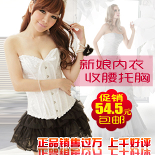 新娘无肩带婚纱内衣 宫廷马甲收腹束腰托胸瘦身束身衣 美体塑身衣