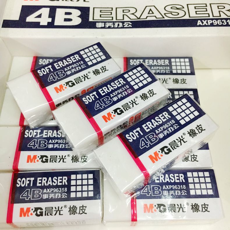 Morning originality to work in an office Affairs Dedicated eraser 4B eraser student to work in an office Supplies AXP96318in the Electronic Dictionary/Electronic paper book/Stationery , Everyday school supplies , Eraser category - from Buy2taobao.com to provide professional Taobao agent buy service