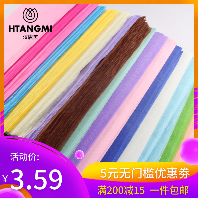 鲜花包装纸材料纯色棉纸 包花纸手工diy纸玫瑰材料花束包装材料在类目 鲜花速递/花卉仿真/绿植园艺, DIY仿真花材料, 花艺包装, 花艺包装纸中 - 来自Buy2taobao.com提供专业的淘宝代购服务