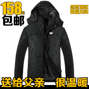  已质检 冬装保暖加厚棉袄爸爸装外套中老年棉衣 有大码