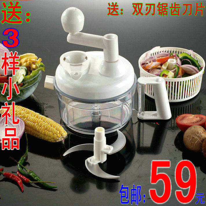 幸福妈咪蔬菜处理器家用绞菜绞肉器手动绞菜器包邮碎菜机批发A350