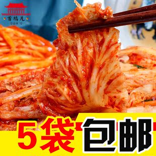  【首坞儿】韩国泡菜正宗辣白菜纯手工泡菜特产下饭菜酱菜