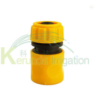 Gardening supplies /4 Points quick connector/Spray gun accessories/Connect 13mm Water pipe/New materialin the Flower delivery/Flowers simulation/Plants gardening , Gardening supplies , Water gun/Underground sprinklers , Connectors and other accessories category - from Buy2taobao.com to provide professional Taobao agent buy service