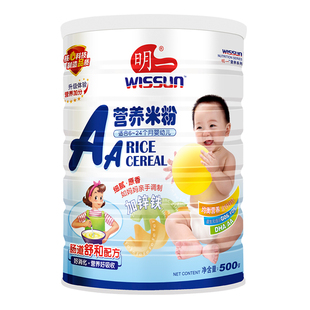  明一AA加锌铁营养米粉 婴儿米粉2段米糊辅食500g 13年4月产