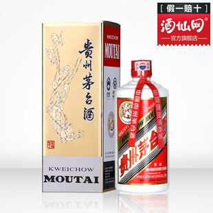  酒仙网 白酒 国酒茅台 53度茅台飞天500ml