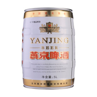  酒仙网 燕京精品啤酒5L
