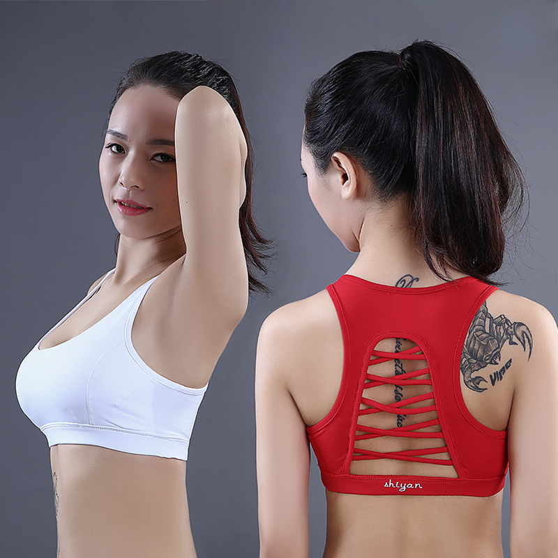 Yoga suit motion Running clothes motion undergarment covering the chest and abdomen Sports underwear 1709 white gules Yoga yoga jacketin the Sports/Yoga/Fitness/Fans supplies , Yoga , Yoga clothes category - from Buy2taobao.com to provide professional Taobao agent buy service