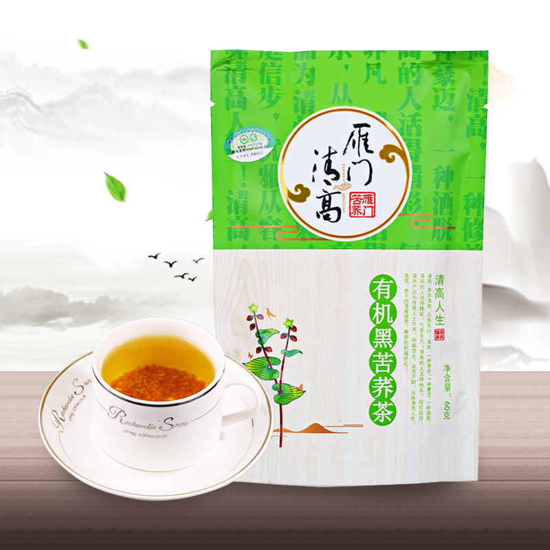 雁门清高黑苦荞茶 苦荞麦茶有机苦荞健茶全胚芽谷物茶花草茶60g在类目 茶, 代用/花草/水果/再加工茶, 代用/花草茶中 - 来自Buy2taobao.com提供专业的淘宝代购服务