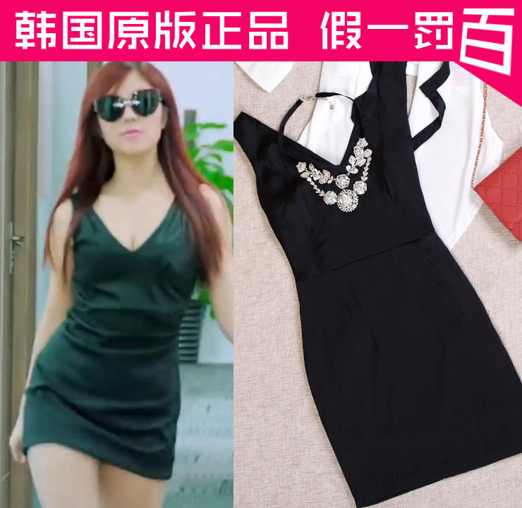 <em>女人公敌_女人公敌</em>网上购物_女人公敌正品品