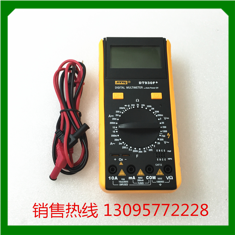 【正品】深圳滨江 数字万用表 数字万能表 DT930F+|ruв категории оборудование/инструменты, приборы, мультиметр - от Buy2taobao.com для оказания профессиональной услуги покупки агента Taobao