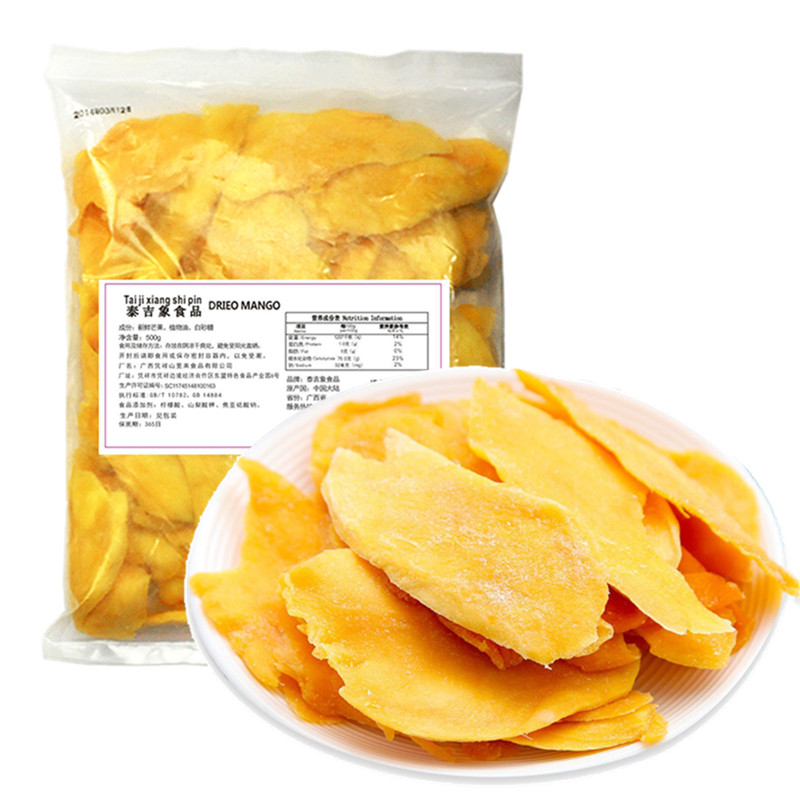 芒果干500g一斤箱装大袋水果干果脯蜜饯散装零食整箱泰国特产包邮|msdalam kategori makanan ringan/Nuts/Specialty, Manisan/jujube/Plum/buah-buahan kering, mangga kering - dari Buy2taobao.com untuk memberikan perkhidmatan ejen Taobao profesional membeli