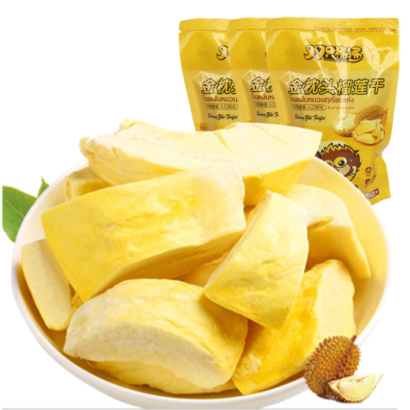 Thailand pillow Dried Durian 38gX3 Dried fruit Freeze drying bulk snacks specialty Original Non-import Thai Goodin the Snacks/Nuts/Specialty , Confection/Class dates/Plum/Dried fruit , Durian dry category - from Buy2taobao.com to provide professional Taobao agent buy service