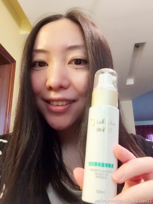 玻尿酸精華液 補水保濕 替代爽膚水在類目 美容護膚/美體/精油, 面部精華中 - 來自Buy2taobao.com提供專業的淘寶代購服務