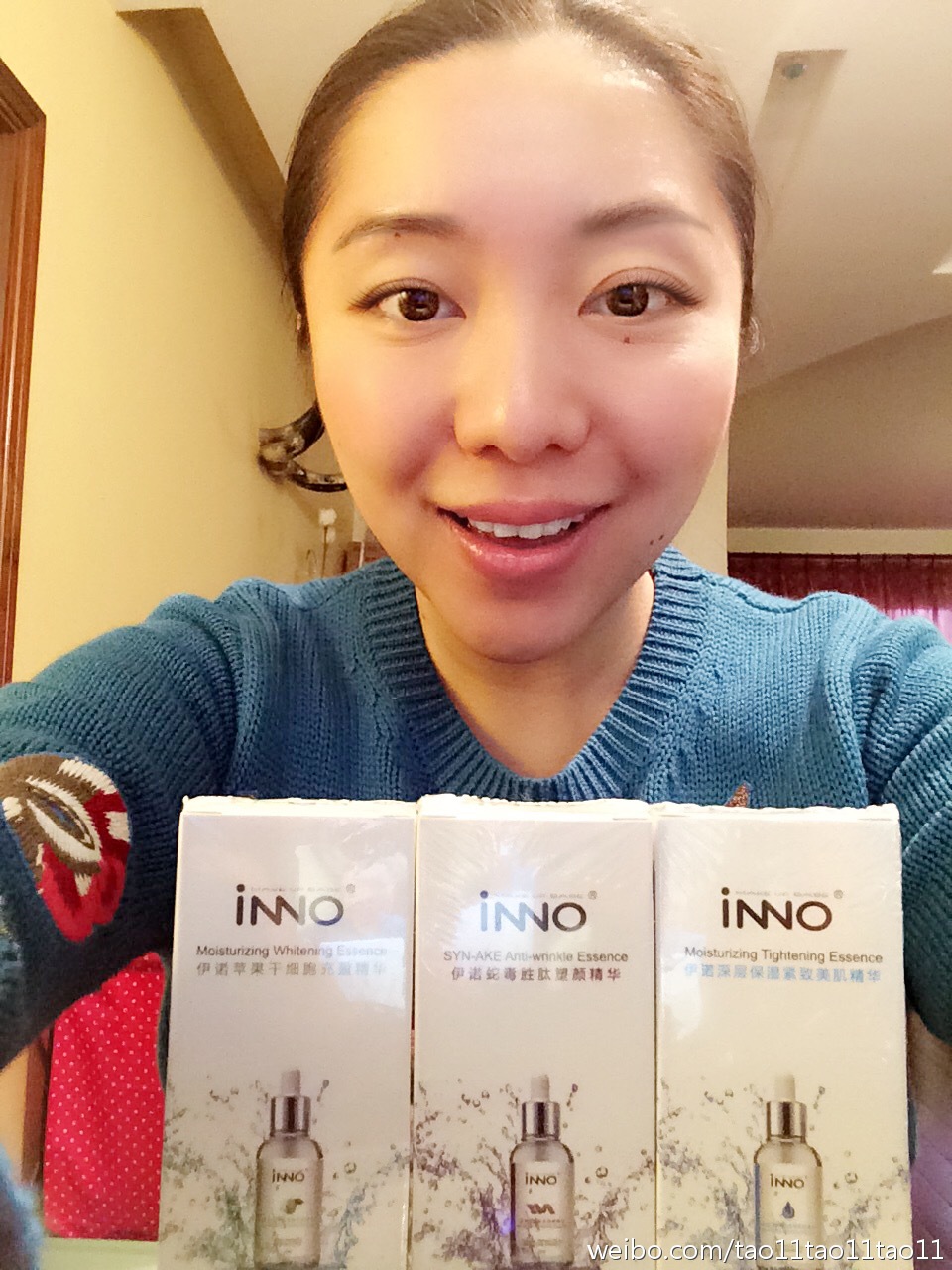 蛇毒勝肽精華液 補水 抗衰老 緊致皮膚在類目 美容護膚/美體/精油, 面部精華中 - 來自Buy2taobao.com提供專業的淘寶代購服務