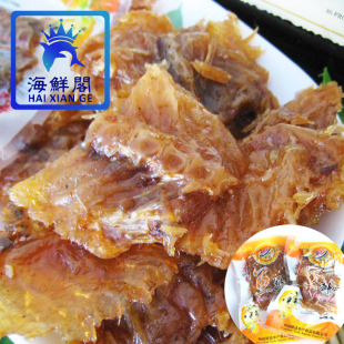 舟山特产 裕达香酥鱼排骨250g 零食海鲜干货 蜜汁补钙鱼骨头 礼包
