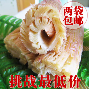  风琴手撕鱿鱼片 现烤鱿鱼丝 条 即食海产品休闲零食250g两件包邮