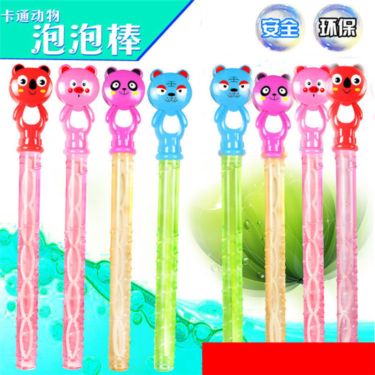 Children bubble wand Bubble Sword children Bubble Toys Bubble Park Toys Beach Toys Largein the Toy/Childs/Puzzle/Building block/Model , Outdoor sports/Leisure/Traditional toys , Blowing bubbles category - from Buy2taobao.com to provide professional Taobao agent buy service