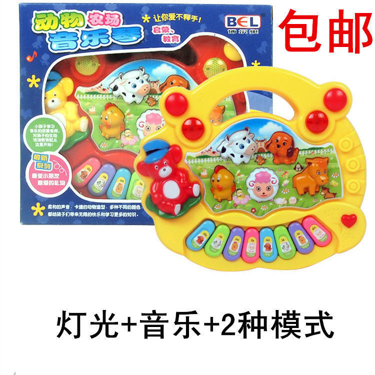动物农场音乐琴 宝宝启蒙早教儿童玩具 弹奏电子琴女孩益智音乐琴|msdalam kategori Toy/bayi/teka-teki/blok bangunan/model, mainan muzik/Alat Muzik kanak-kanak, Toy organ/kanak-kanak bunga - dari Buy2taobao.com untuk memberikan perkhidmatan ejen Taobao profesional membeli