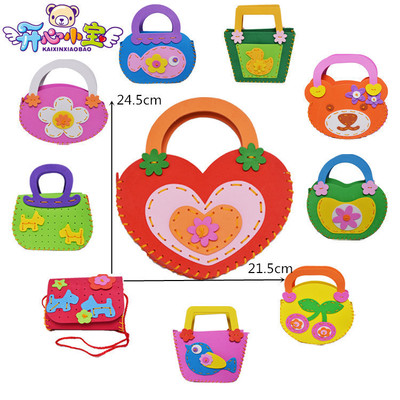 eva手工制作小花拎包 diy玩具手工缝制包 幼儿园儿童美劳背包拎包