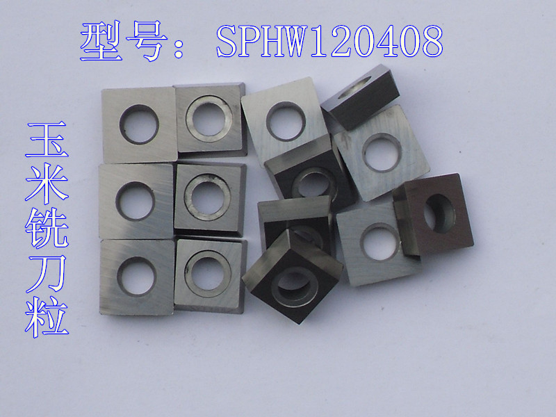 可转位硬质合金四方铣刀片YT798/YS25/YS30 SPHW120408 玉米刀片|ruв категории оборудование/инструменты, режущий инструмент, фреза класса, фреза - от Buy2taobao.com для оказания профессиональной услуги покупки агента Taobao