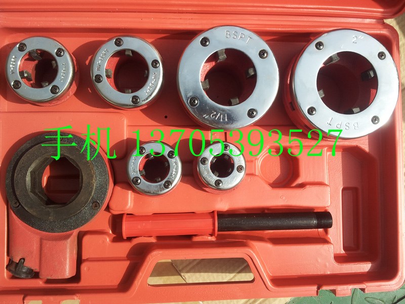 Manual pipe Manual pipe Threading Machine /63 Type tube hinge plate /6 branch -2 Shredded range;in the Hardware/Tool , Hand Tools , Holding Tools , Vise category - from Buy2taobao.com to provide professional Taobao agent buy service