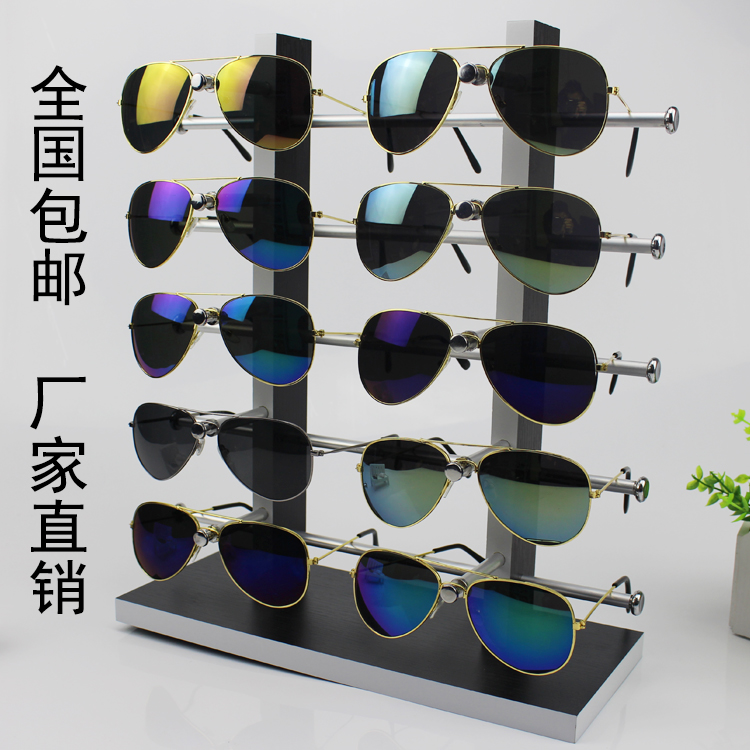 包邮太阳眼镜展示架木质木纹精品展架柜台式眼睛展架墨镜陈列展架在类目 商业/办公家具, 货架/展柜, 眼镜货架中 - 来自Buy2taobao.com提供专业的淘宝代购服务