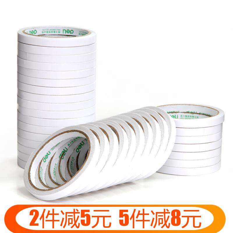 Effective Two-sided tape Double adhesive Tissue manual tape 9mm18mm24mm36mm Barrel pricein the Electronic Dictionary/Electronic paper book/Stationery , Adhesive Supplies , Tape/Tape/Strips category - from Buy2taobao.com to provide professional Taobao agent buy service