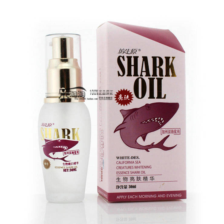 quality goods Fanny international Bai Zhu Xi Place raw original Lipstick Essence liquid Hydrating Lipstickin the Skin Care/Body/Essential oils , Facial Serum category - from Buy2taobao.com to provide professional Taobao agent buy service