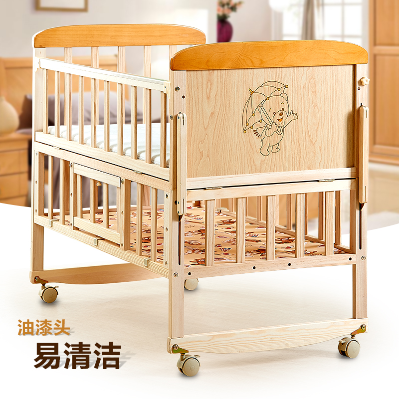 solid wood Baby bed newborn bb multi-function baby simple and easy Cradle Mosquito net Foldable Mosaic Big bed Economic typein the Diapers/Care/Feeding/Push lathe , Crib/Crib/Cradle/Chair , Crib/Children's beds category - from Buy2taobao.com to provide professional Taobao agent buy service