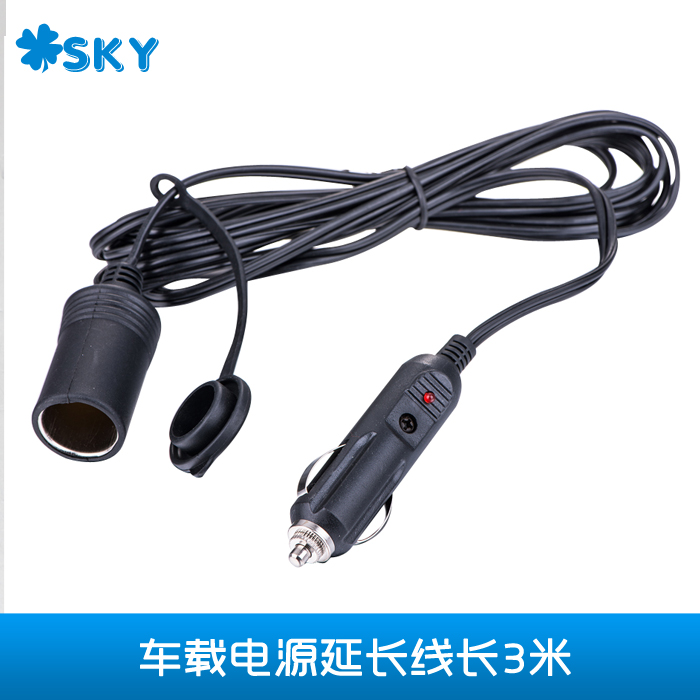 车用点烟器车载电源延长线12V/24V延长插座3米长在类目 汽车/用品/配件/改装, 汽车影音/车用电子/电器, 车用电子/电器, 车用点烟器中 - 来自Buy2taobao.com提供专业的淘宝代购服务