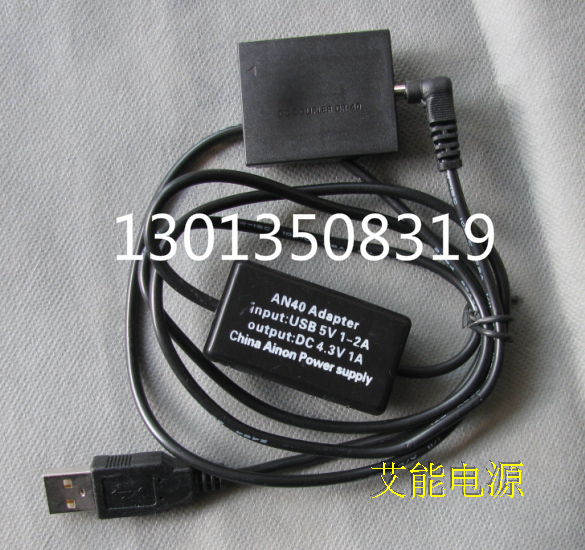 Canon ACK-DC40 Adapter DR-40 connector Digital Cameras Portable source apply NB-6L Battery.in the 3C Digital Accessories, Digital Camera Accessories , Digital camera adapter category - from Buy2taobao.com to provide professional Taobao agent buy service