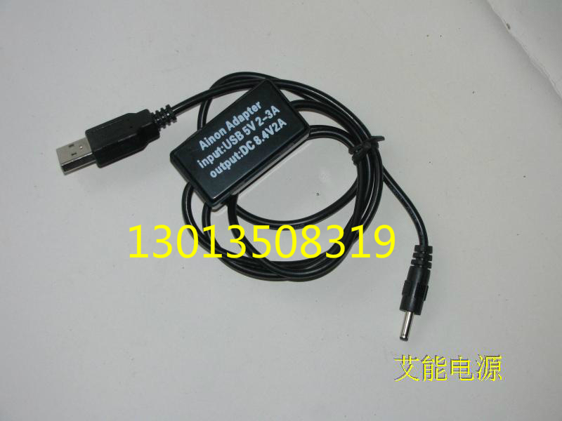 5V升8.4V 7.4V升11.1V 12V升15V升压转换适配器在类目 汽车/用品/配件/改装, 汽车影音/车用电子/电器, 车用电子/电器, 电源转换器中 - 来自Buy2taobao.com提供专业的淘宝代购服务