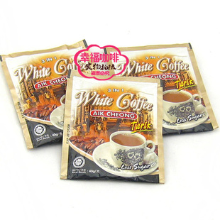  3小包*马来西亚进口咖啡益昌老街低糖白咖啡拉咖啡40g*3