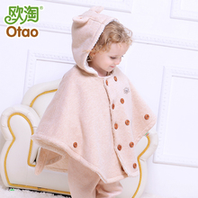 Марлевая повязка Hellobaby 80061# 80061 Марлевая повязка Hellobaby 80061# 80061