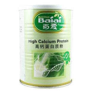  百爱 高钙蛋白质粉 蛋白质含量83% 快速补充钙和蛋白质 买1送1