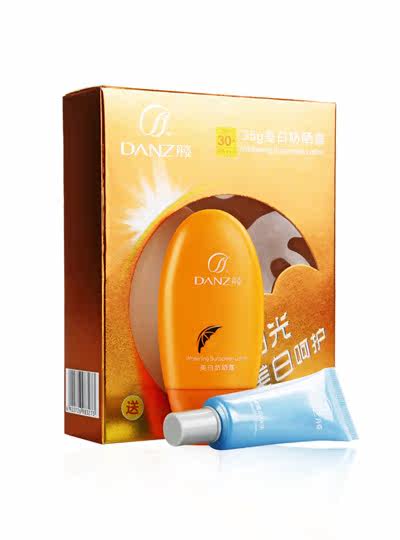 丹姿防晒霜套装SPF30 美白防晒露/霜 补水美白 晒后修复 正品包邮