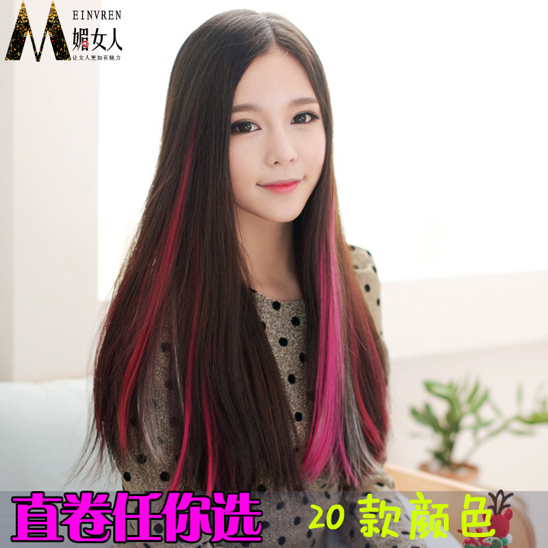 媚<em>女人假发</em>旗舰店返利_淘宝媚<em>女人假发</em>旗舰店