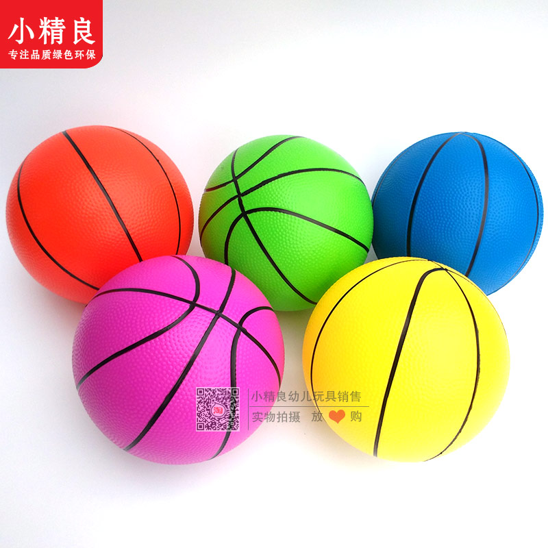 儿童体育用品加厚小篮球游戏运动橡胶皮球幼儿园小篮球健身球小孩|ruв категории игрушка/коляска/головоломка/блоки/модель, спорт на открытом воздухе/досуг/традиционные игрушки, игры с мячом игрушки/игры с мячом - от Buy2taobao.com для оказания профессиональной услуги покупки агента Taobao
