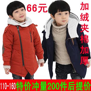  韩版童装儿童棉衣女童男童加绒加厚夹棉羊羔绒棉袄中大童外套大衣
