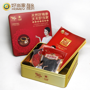  好当家 有机盐渍刺参 半干海参 250g礼盒装 约30头