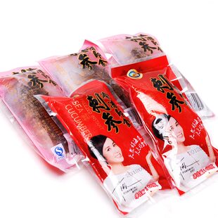  好当家 高压即食海参 去沙嘴刺参 威海有机海参 单只装 5只起拍