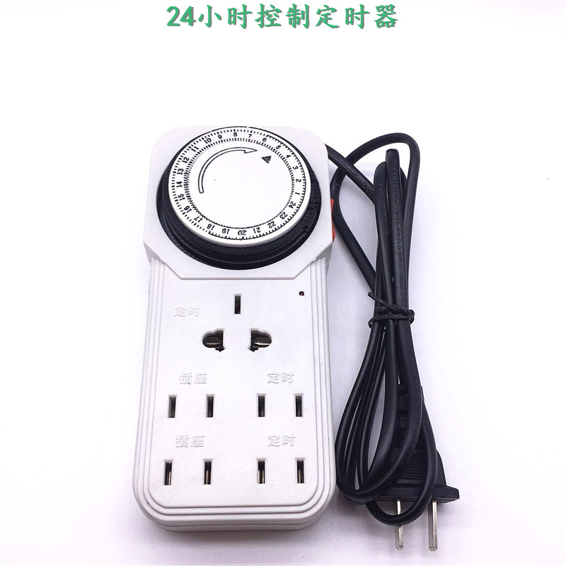 24小时多孔定时器开关定时插座家用可编程开关控制器水族箱水草灯|ruв категории животное/Животное питание и принадлежностей, аквариум мира, аквариум аквариум оборудования и т.д., таймер/система автоматического управления - от Buy2taobao.com для оказания профессиональной услуги покупки агента Taobao