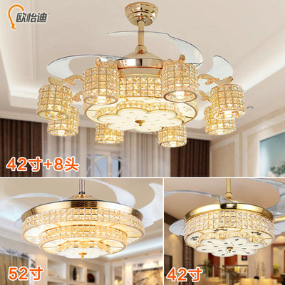 欧式隐形风扇灯餐厅吊扇灯变频简约梅花8头卧室豪华水晶双控52寸