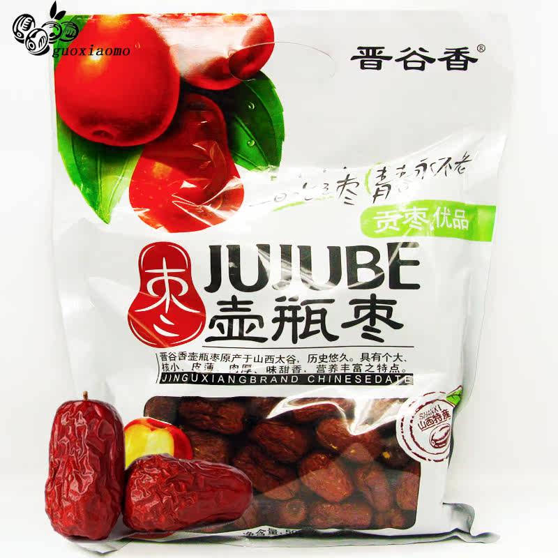 山西特产 晋谷香 壶瓶枣500g 特级健康补血和田大红枣子零食