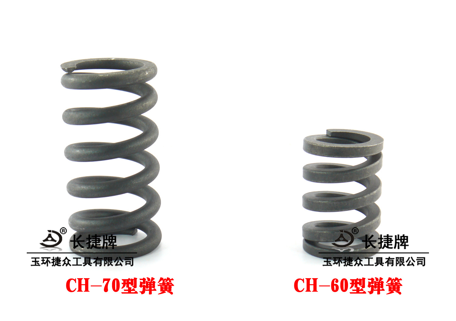 CH-60 CH-70 Hydraulic punching machine Copper punch Bus Machine Electric drilling machine Springin the Hardware/Tool , Hydraulic pressure/Lifting Tools , Hydraulic Tools , Hydraulic punching machine/Cut row category - from Buy2taobao.com to provide professional Taobao agent buy service