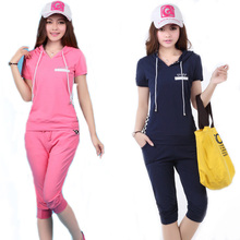 2013 summer new junior high school students girls school uniforms sweater sports and leisure suit 11
