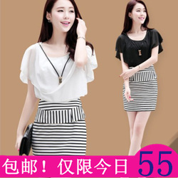 2013<em>夏季女装</em>新款 <em>韩版</em>气质修身大码包臀OL短